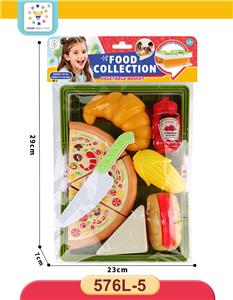 披萨切切乐套装
折叠收纳盒 - OBL10416279