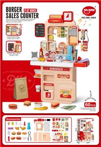 Kitchenware / tableware / tea - OBL10416281