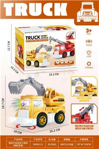 Electric cars/ tanks - OBL10416286