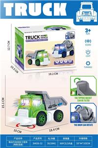 Electric cars/ tanks - OBL10416287