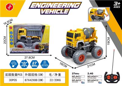 Remote control cars / tanks - OBL10416288