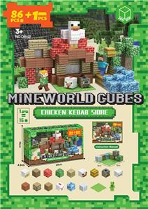 Puzzle - OBL10416301