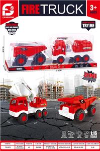 Free wheel toys - OBL10416302