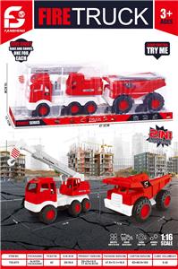 Free wheel toys - OBL10416303