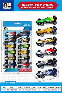 Pull back toys - OBL10416310