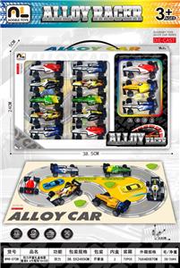 Pull back toys - OBL10416311