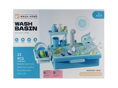 Kitchenware / tableware / tea - OBL10416312