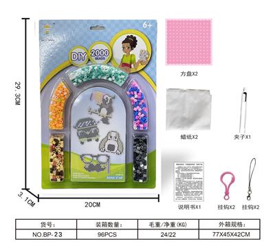 Game classes / chess - OBL10416322