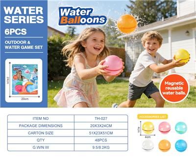 磁力水球6PCS - OBL10416331