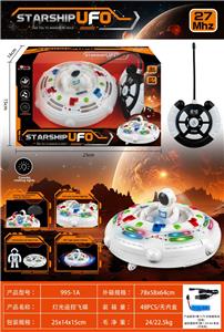 灯光遥控飞碟 (充电款) - OBL10416333