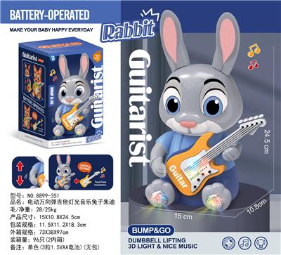 Electric series - OBL10416336