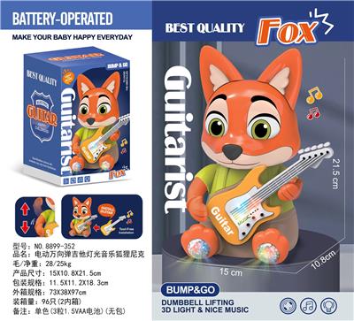 Electric series - OBL10416337