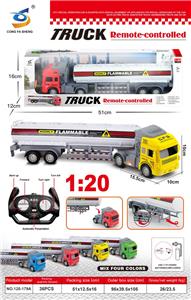 Remote control cars / tanks - OBL10416341