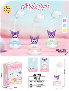 Othertoys - OBL10416380