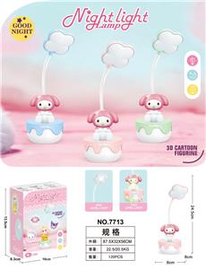 Othertoys - OBL10416381