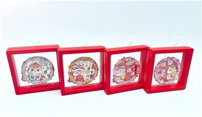 四款水晶串珠手链带吊坠 - OBL10416386