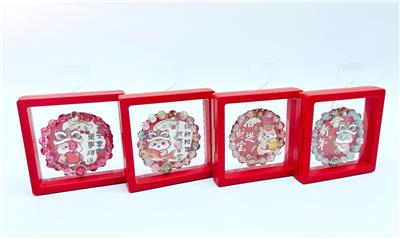 四款水晶串珠手链带吊坠（帕恰狗） - OBL10416387