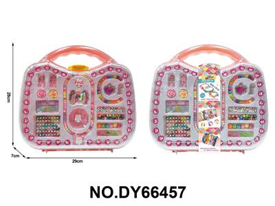 女孩过家家DIY首饰装扮手提收纳盒 - OBL10416388