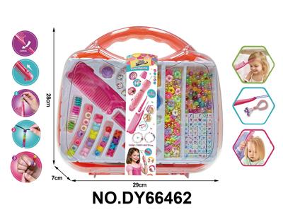 女孩过家家多功能编发穿珠器+DIY串珠+发夹手提收纳盒 - OBL10416393