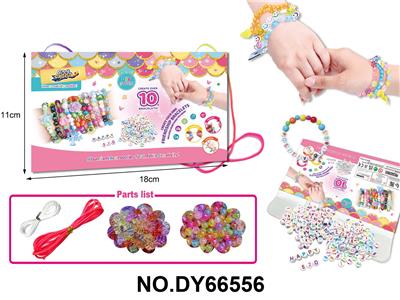 女孩过家家DIY糖果串珠 - OBL10416397