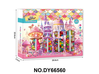 女孩过家家城堡DIY串珠 - OBL10416401
