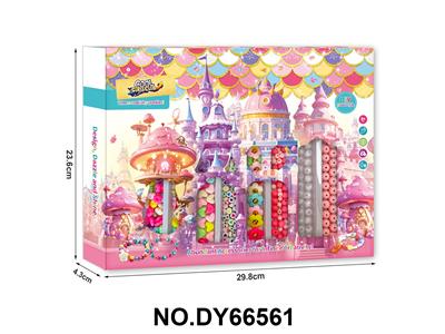女孩过家家城堡DIY串珠 - OBL10416402