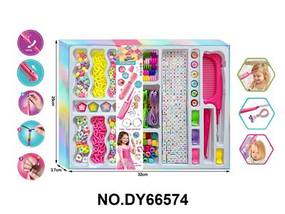 女孩过家家多功能编发穿珠器+DIY串珠+发夹+手编绳 - OBL10416415