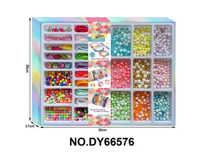 女孩过家家DIY编绳串珠套装 - OBL10416417