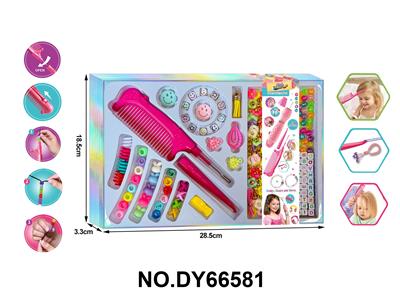 女孩过家家多功能编发穿珠器+DIY串珠+发夹 - OBL10416422