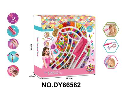 女孩过家家多功能编发穿珠器套装+DIY串珠 - OBL10416423