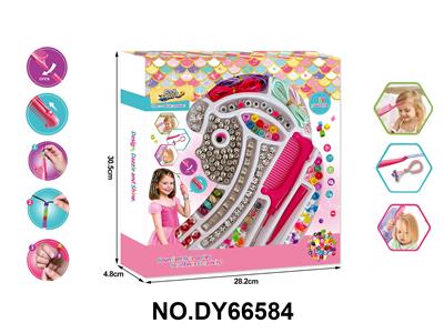 女孩过家家多功能编发穿珠器套装+手编绳 - OBL10416425