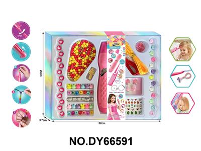 女孩过家家编发穿珠器+耳夹+3D贴+发夹+DIY串珠+亮片+手编绳 - OBL10416432