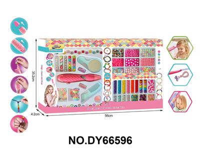 女孩过家家编发穿珠器+贴纸+发夹+精美发绳+镜梳套装+亮片+DIY串珠套装 - OBL10416437