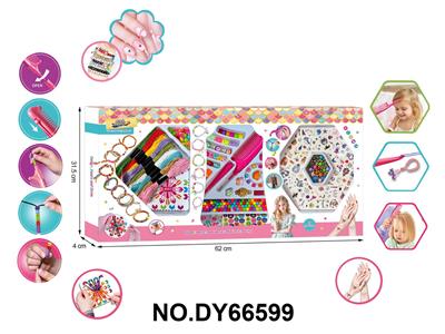 女孩过家家多功能编发穿珠器+发夹+宝石贴+美甲贴+12星座纹身贴+DIY编绳串珠套装 - OBL10416440