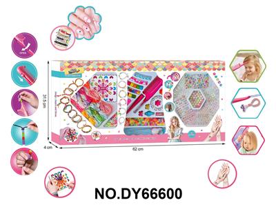 女孩过家家多功能编发穿珠器+宝石贴+发夹+精美发绳+DIY编绳串珠套装 - OBL10416441