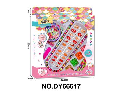 女孩过家家3D穿戴甲+甲锉+软陶片串珠+手镯+宝石贴 - OBL10416444