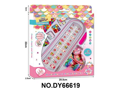 女孩过家家3D穿戴甲+甲锉+串珠+项链+发绳 - OBL10416446