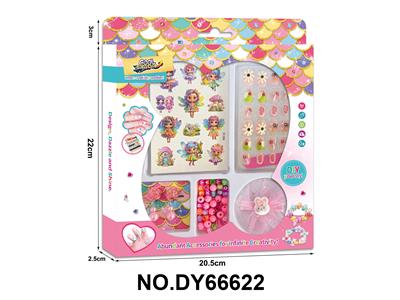 女孩过家家穿戴甲+闪粉纹身贴+甲锉+串珠+耳坠+精美发夹 - OBL10416449