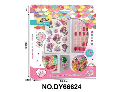 女孩过家家穿戴甲+闪粉纹身贴+甲锉+串珠+精美发绳+精美发夹 - OBL10416451