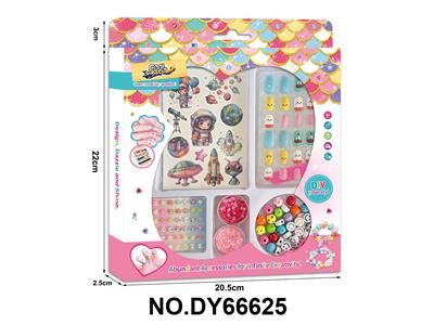 女孩过家家穿戴甲+闪粉纹身贴+甲锉+串珠+宝石贴纸+亮片 - OBL10416452