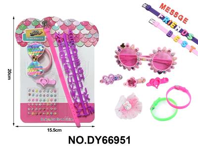 女孩过家家DIY字母手环 - OBL10416458