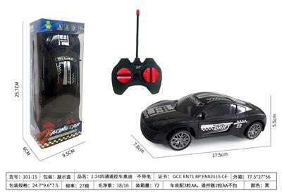 Remote control cars / tanks - OBL10416462