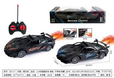 Remote control cars / tanks - OBL10416464