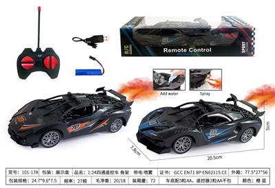 Remote control cars / tanks - OBL10416470