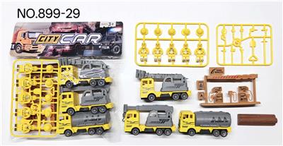 Pull back toys - OBL10416474