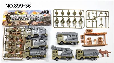 Pull back toys - OBL10416481