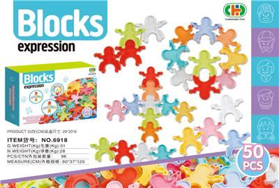 Puzzle - OBL10416490