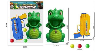 恐龙套装恐龙乒乓球枪弹射球枪弹力弹球枪 - OBL10416498