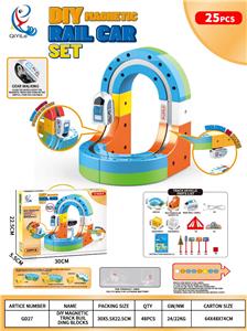 磁力DIY百变轨道车 - OBL10416501