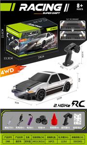 Remote control cars / tanks - OBL10416511